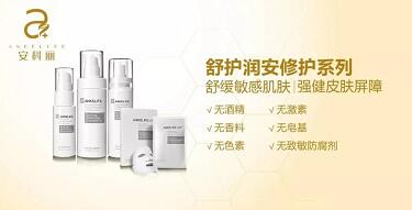 修復(fù)皮膚屏障，你做對(duì)了嗎？