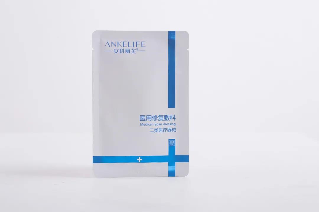 自從有了TA, 皮膚天天嫩成花! 自從有了TA, 皮膚天天嫩成花!