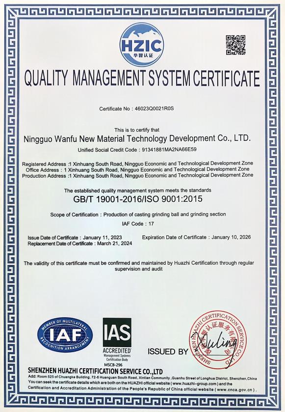 水光煥亮淡紋素顏霜 水光煥亮淡紋素顏霜