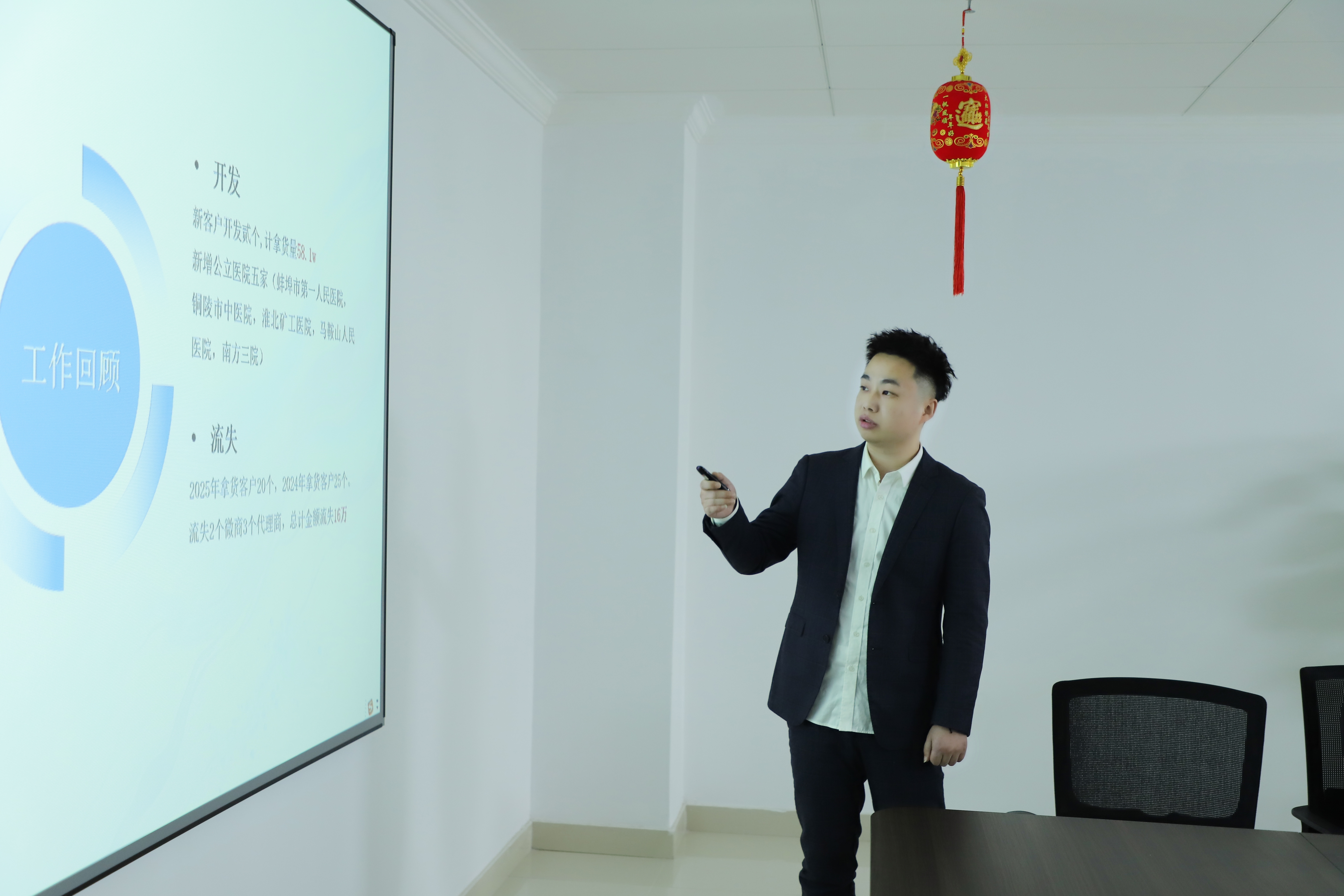 1770099214926042.jpg 4.jpg